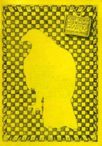 Cząstka - Józef Henryk Wiśniewski