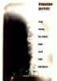 Dalej. Inaczej. Bez miłości. Zjazd. Zapis. Intermezzo - Bogusław Jasiński