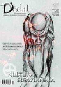 Dedal 2 (17) 2008