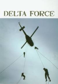 Delta Force - Eric Haney