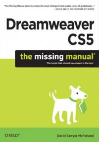 Dreamweaver CS5: The Missing Manual - David Sawyer McFarland