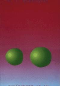 Dwa groszki - Miłosz Biedrzycki