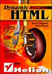 Dynamic HTML - Bruce Campbell, Damell Rick