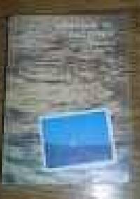 Dziękuję ci, Pacyfiku - Andrzej Urbańczyk