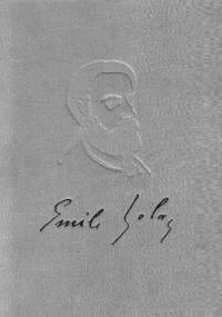 Dzieła wybrane - Emil Zola