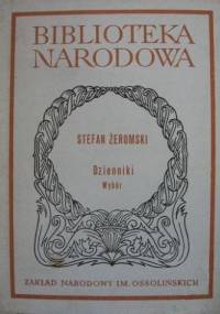 Dzienniki - Stefan Żeromski