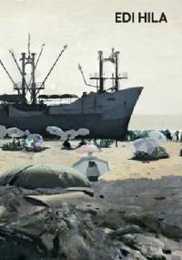 Edi  Hila. - praca zbiorowa