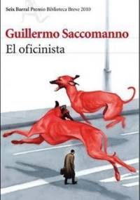 El oficinista - Guillermo Saccomanno