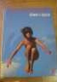 ENCYKLOPEDIA BEZ GRANIC Ciało i życie - Ken Blanchard