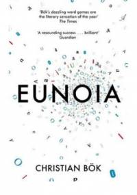 Eunoia - Christian Bök