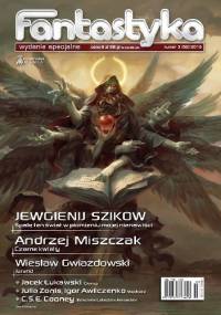 Fantastyka Wydanie Specjalne 03/16 (52)