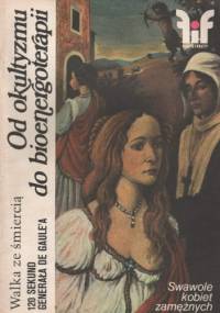 Fikcje i fakty 7/85 - Redakcja Fikcje i fakty