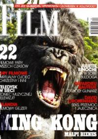 Film, grudzień (12) 2005 - Redakcja miesięcznika Film
