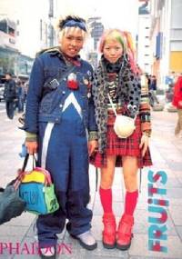 Fruits - Shoichi Aoki