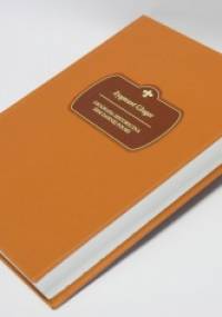 Geografia historyczna ziem dawnej Polski - Zygmunt Gloger