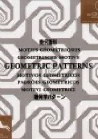 Geometric Patterns - praca zbiorowa
