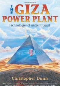 Giza Power Plant - Christopher Dunn