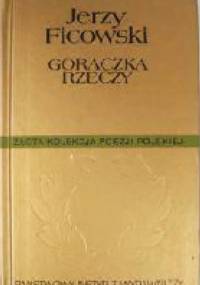Gorączka rzeczy - Jerzy Ficowski