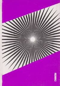 Grapefruity w naszych domach - Paweł Filas