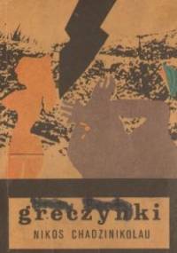 Greczynki - Nikos Chadzinikolau