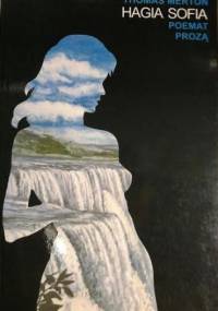 Hagia Sofia - Thomas Merton