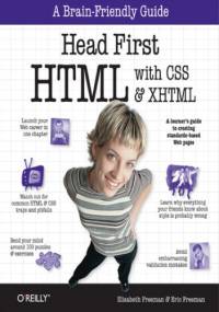Head First HTML with CSS & XHTML - Eric Freeman, Elisabeth Robson