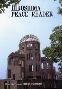 Hiroshima peace reader - Yoshiteru Kosakai
