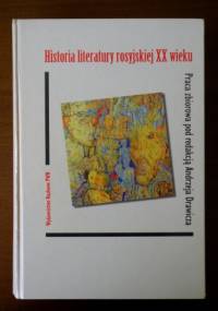 Historia literatury rosyjskiej XX wieku
