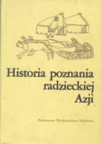 Historia poznania radzieckiej Azji - A.A. Azatjan