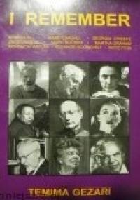 I Remember - Temima Gezari