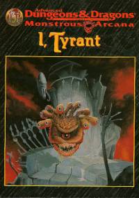 I, Tyrant - Aaron Allston
