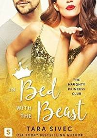 In Bed with the Beast - Tara Sivec