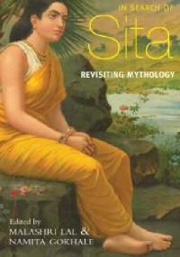 In Search of Sita - Namita Gokhale