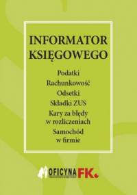 Informator księgowego - praca zbiorowa