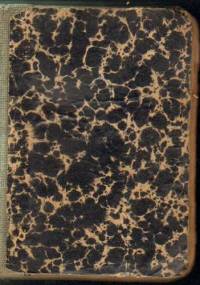 Izrael. Kozioł Ofiarny