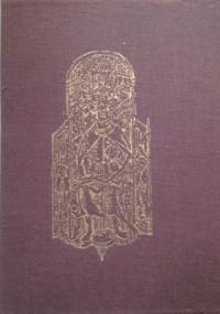 Jak w dawnej Polsce królów obierano - Marek Borucki