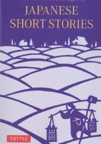 Japanese Short Stories - Ryūnosuke Akutagawa