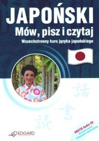 Japoński Mów, pisz i czytaj - Ewa Krassowska-Mackiewicz