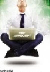 JavaScript i PHP dla pasjonatów - Rafał Strychalski