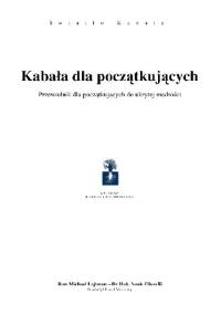 Kabała dla początkujących - Michael Laitman