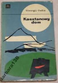 Kasztanowy dom - Gieorgij Gulia