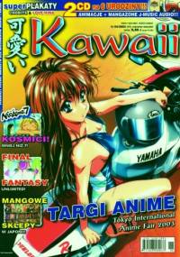 Kawaii nr 04/2003 (44) (czerwiec/sierpień 2003) - Redakcja magazynu Kawaii
