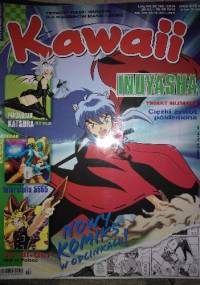 Kawaii nr 2/2004 (49) - Redakcja magazynu Kawaii