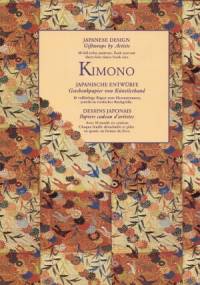 Kimono Japanese design - praca zbiorowa