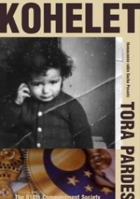 Kohelet - autor nieznany