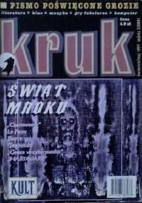 Kruk. Pismo poświęcone grozie, nr 2/1997
