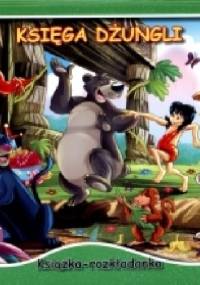 Księga dżungli. Książka-rozkładanka - praca zbiorowa