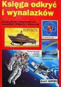 Księga odkryć i wynalazków - autor nieznany