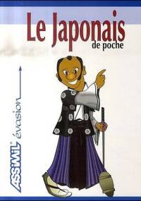 Le japonais de poche - praca zbiorowa