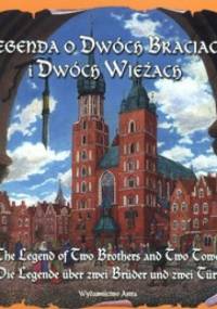 Legenda o Dwóch Braciach i Dwóch Wieżach